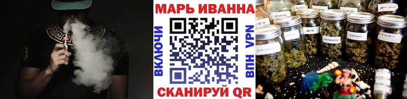 Наркошоп купить Гашиш А ПВП МЕТАДОН МАРИХУАНА Мефедрон Вуктыл