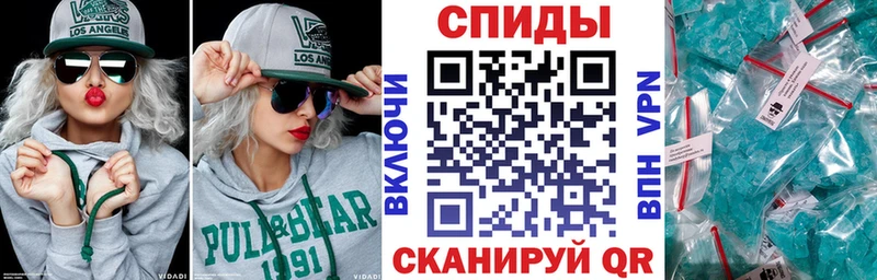 Amphetamine VHQ Купить закладки Вуктыл