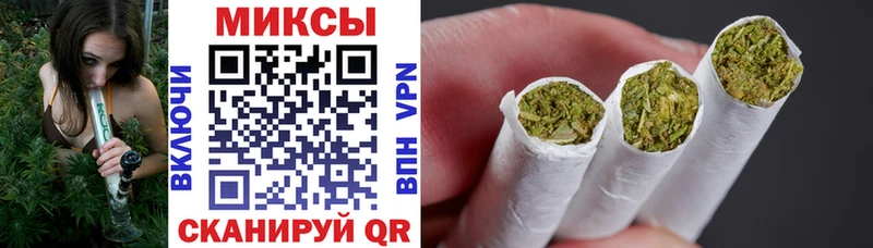 БУТИРАТ вода  Купить закладки  Вуктыл 