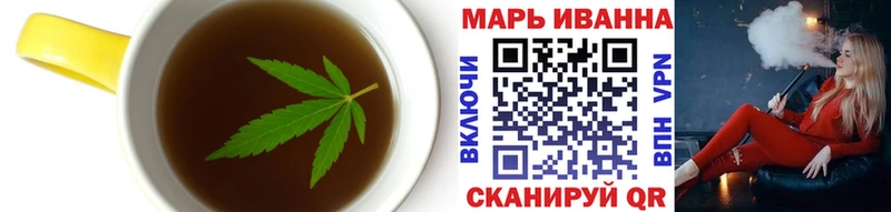 Купить  Вуктыл  Canna-Cookies марихуана 