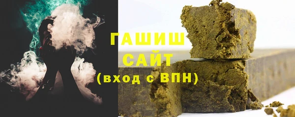 амфетамин Верхнеуральск