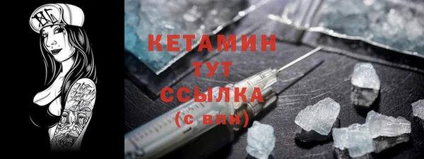 амфетамин Верхнеуральск