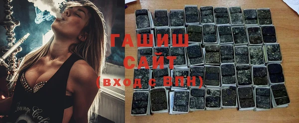 мяу мяу кристалл Верея