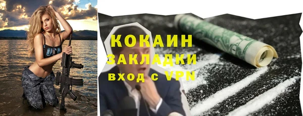 амфетамин Верхнеуральск