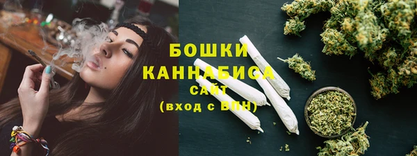 амфетамин Верхнеуральск