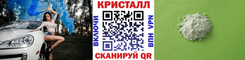 Купить где  Вуктыл  Первитин винт 