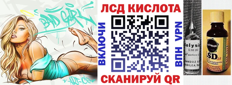 Марки NBOMe 1500мкг  Купить  Вуктыл 