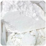 Кокаин Перу  Cocaine Peru VHQ в Вуктыле