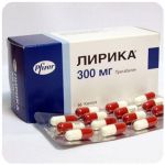 Лирика Пфайзер  Lyrica Pfrizer  (Прегабалин)  300 мг в Вуктыле